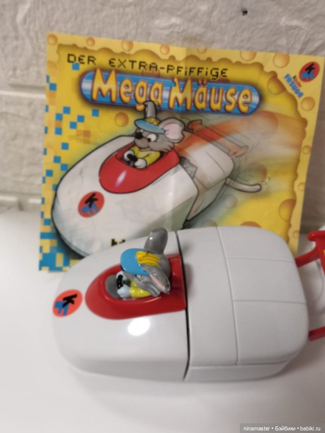 Киндеры. Мышь. Макси. Инерционная (фото 3)