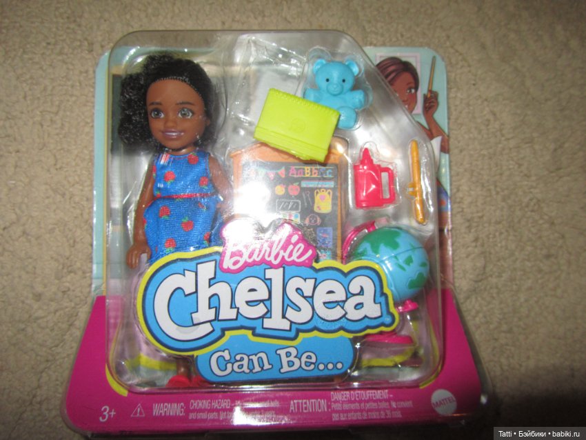 Челси мулатка, 14 см .Клуб Барби и Челси (фото 8)