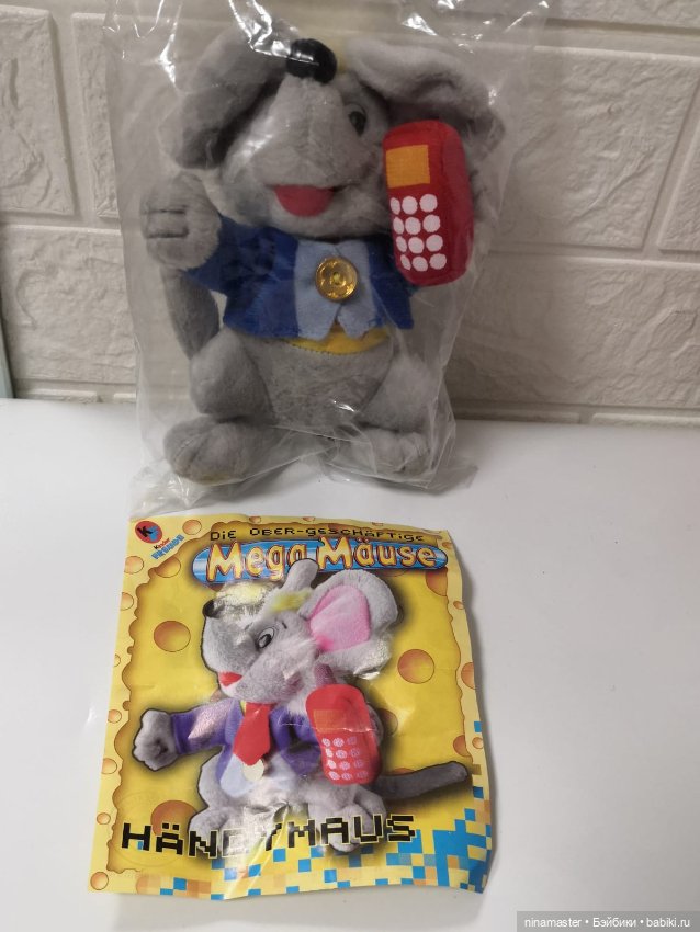 Киндеры. Мышь. Макси — Коллекционные фигурки (фото 4)