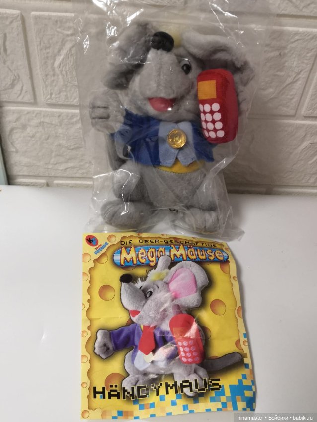 Киндеры. Мышь. Макси — Коллекционные фигурки (фото 3)
