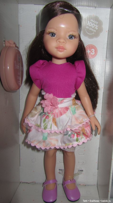 Мали от Паола Рейна. 32 см