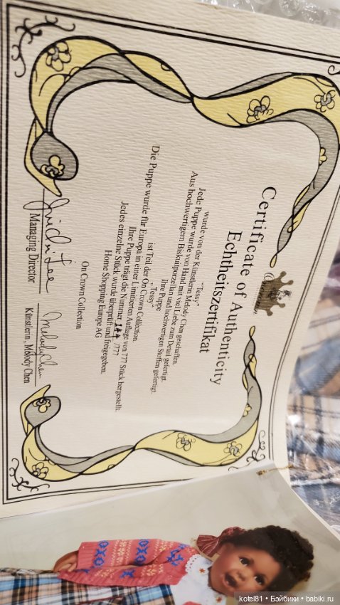 Tessy On Crown Collection