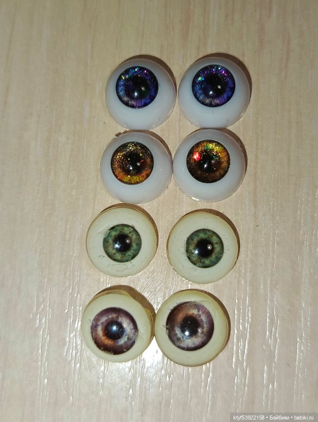 Глаза разные размер 12 — Глаза для кукол