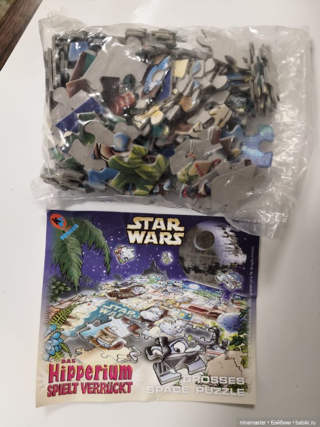 Киндеры. Бегемоты. Звёздные войны. Огромный пазл
