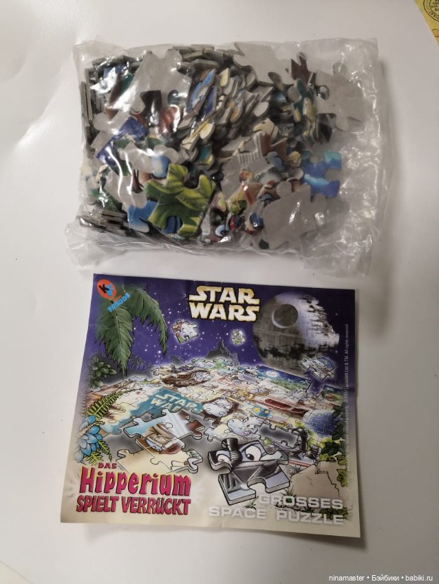 Киндеры. Бегемоты. Звёздные войны. Огромный пазл (фото 4)