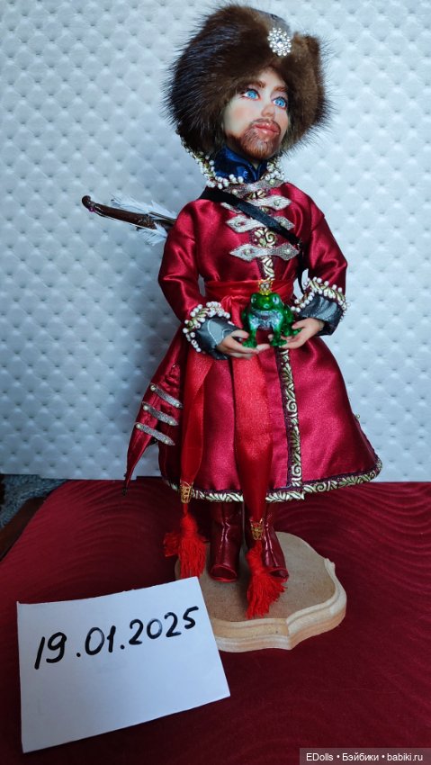 Иван Царевич и его судьба (фото 4)