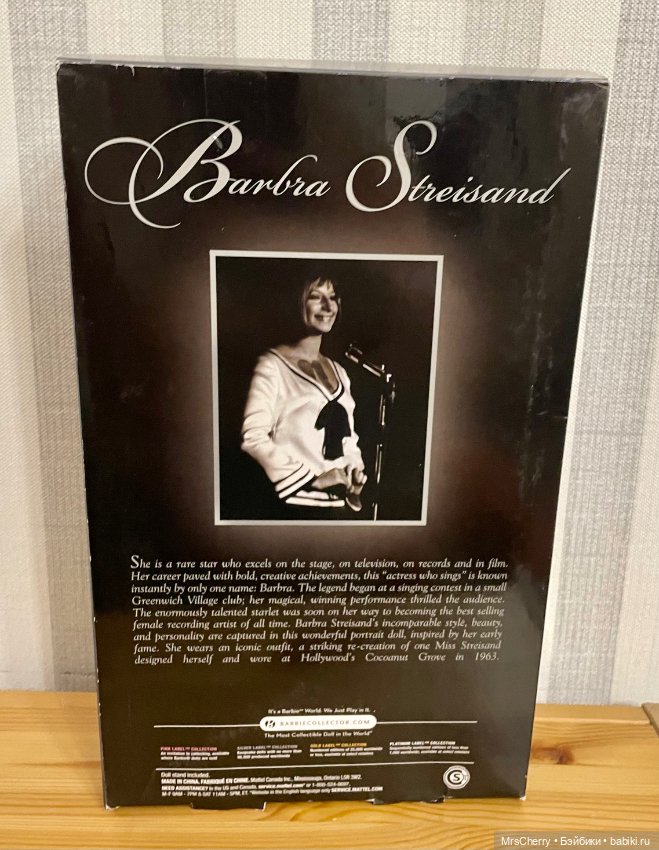 Barbara Streisand Barbie / Барбара Стрейзанд (фото 5)