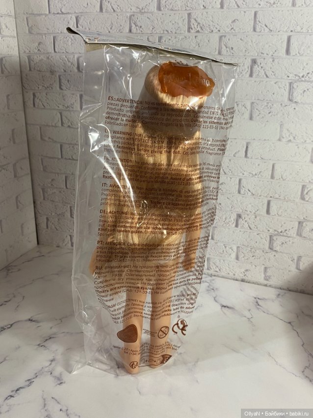 Керол Попова Лимитная Паола Рейна (фото 6)