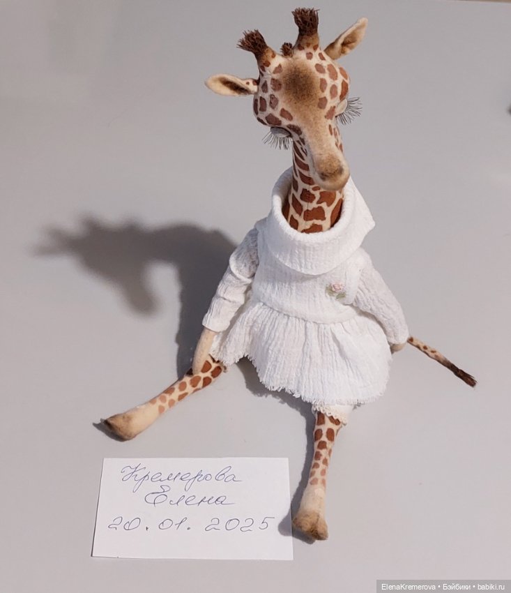 Тедди зверята, жирафик Они (фото 8)