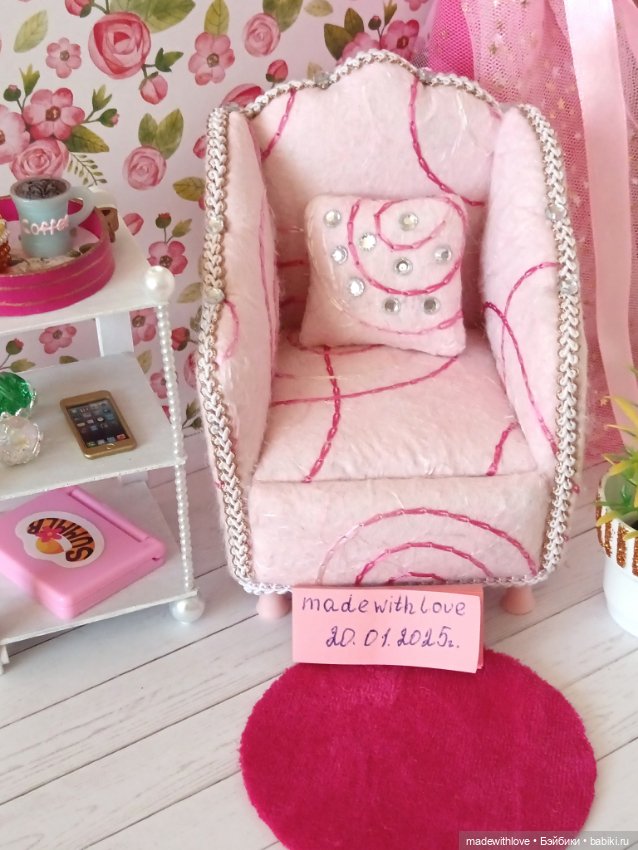 Кресло и этажерка для куклы 15-16см (фото 8)