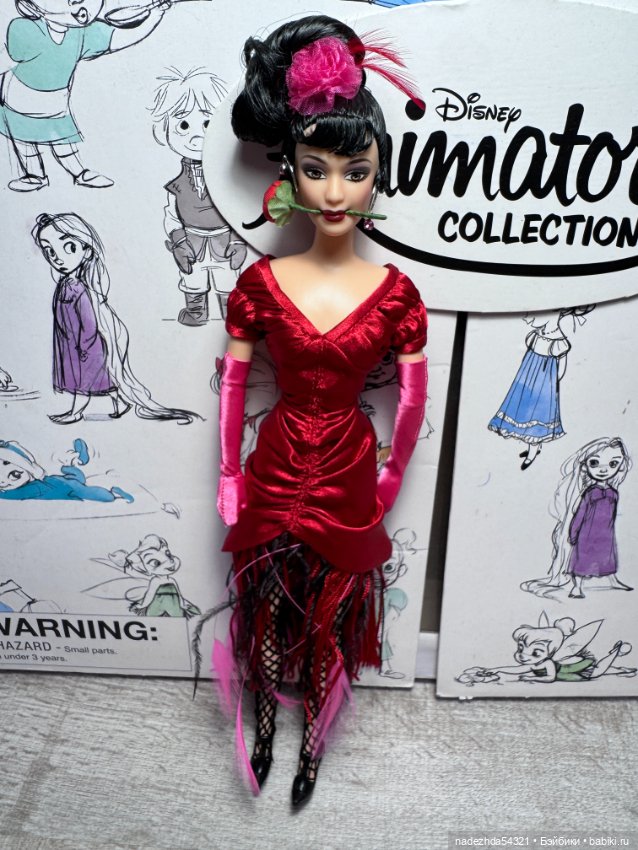 Барби из сета "Танго" — Игровые куклы