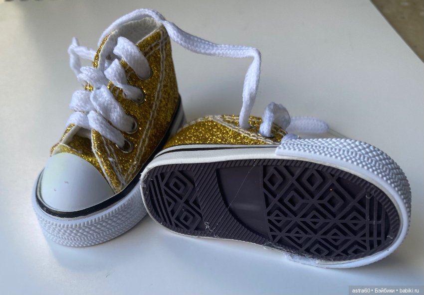 Кеды «золотые» — Обувь для кукол (фото 3)