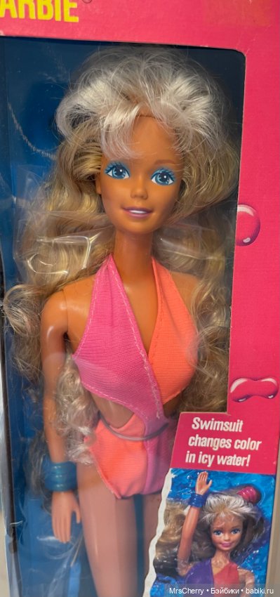 Wet n Wild Barbie / Пляжная Барби