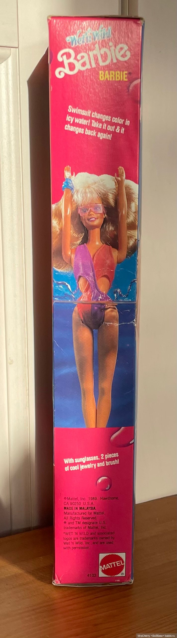 Wet n Wild Barbie / Пляжная Барби