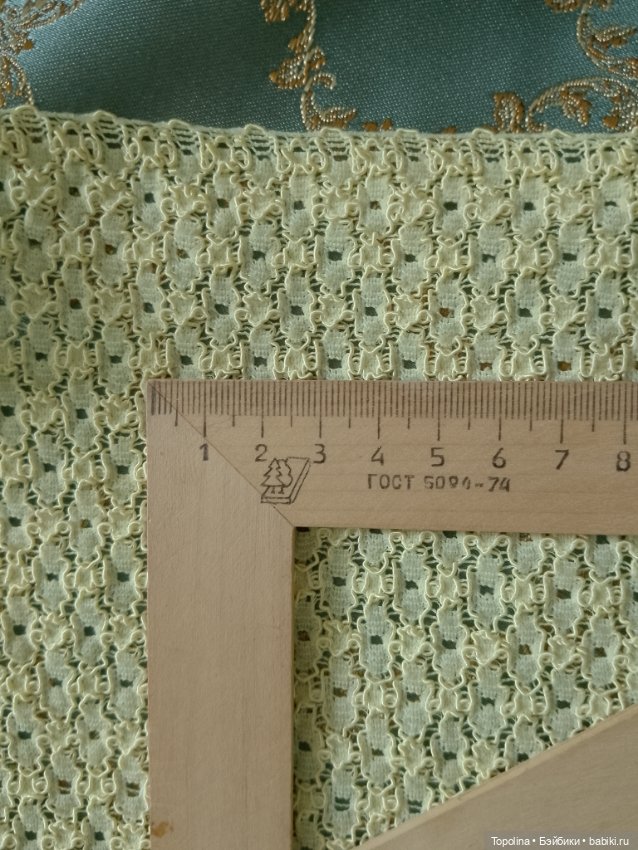 Четыре куска кружевного полотна (фото 4)