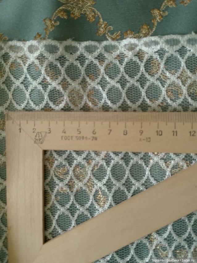 Четыре куска кружевного полотна (фото 6)