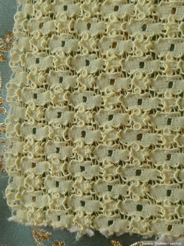 Четыре куска кружевного полотна (фото 3)