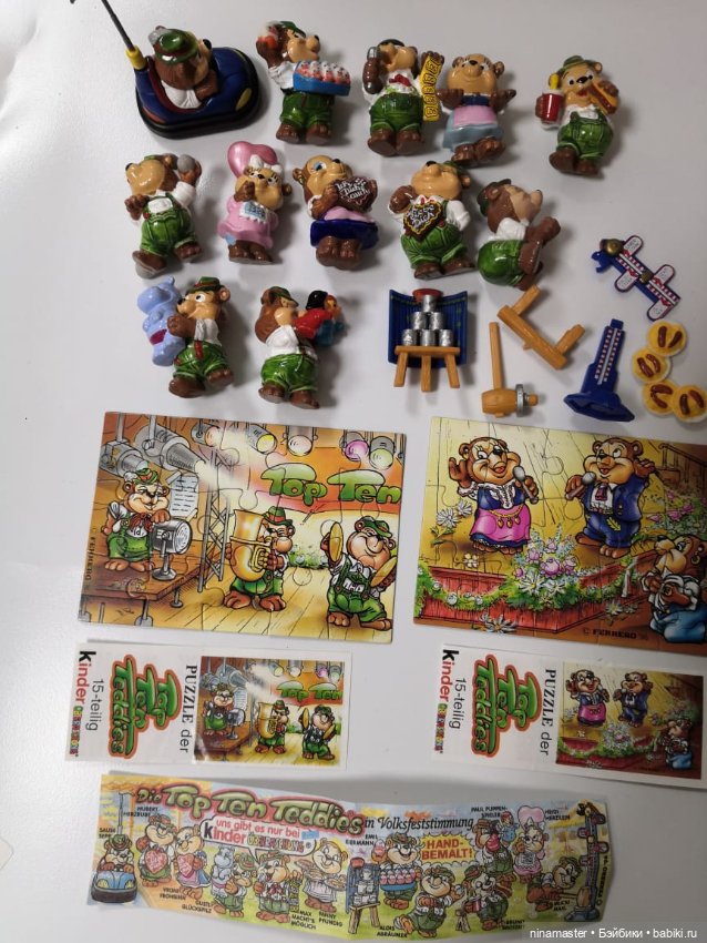 Киндеры. Медведи на ярмарке. Полная серия