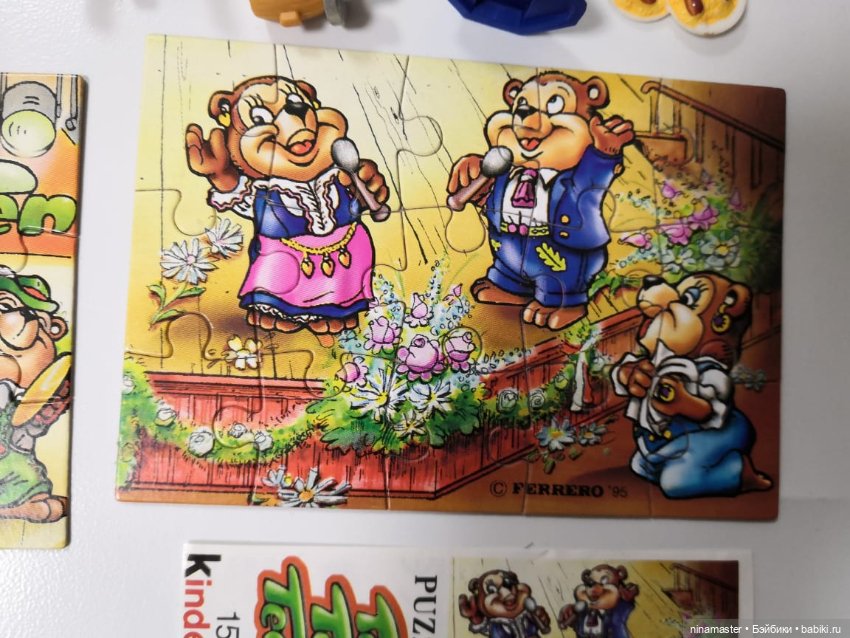 Киндеры. Медведи на ярмарке. Полная серия (фото 4)