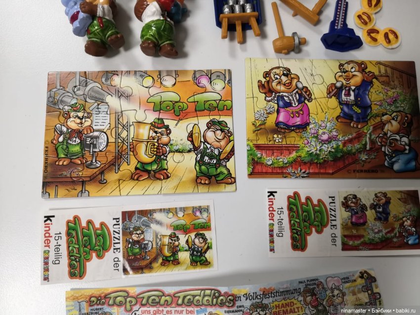 Киндеры. Медведи на ярмарке. Полная серия (фото 2)