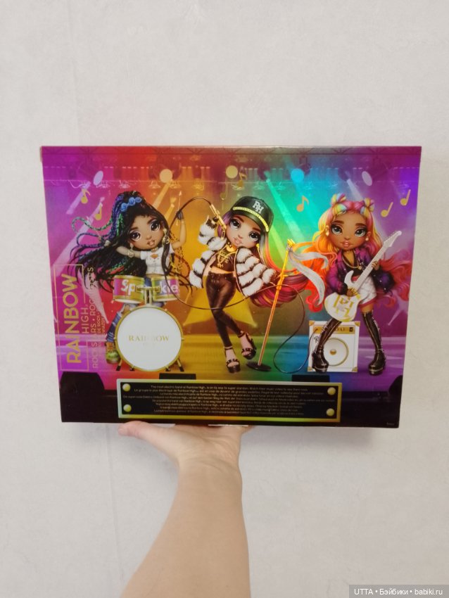 Ванесса Rainbow high Rock stars (фото 2)
