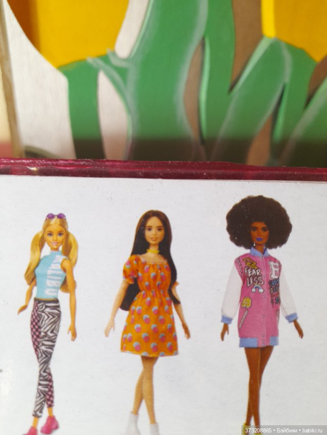 Барби — Игровые куклы (фото 6)