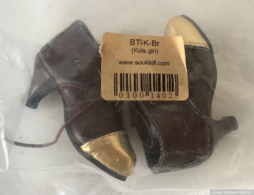 Ботильоны для MSD — Обувь для BJD (фото 6)