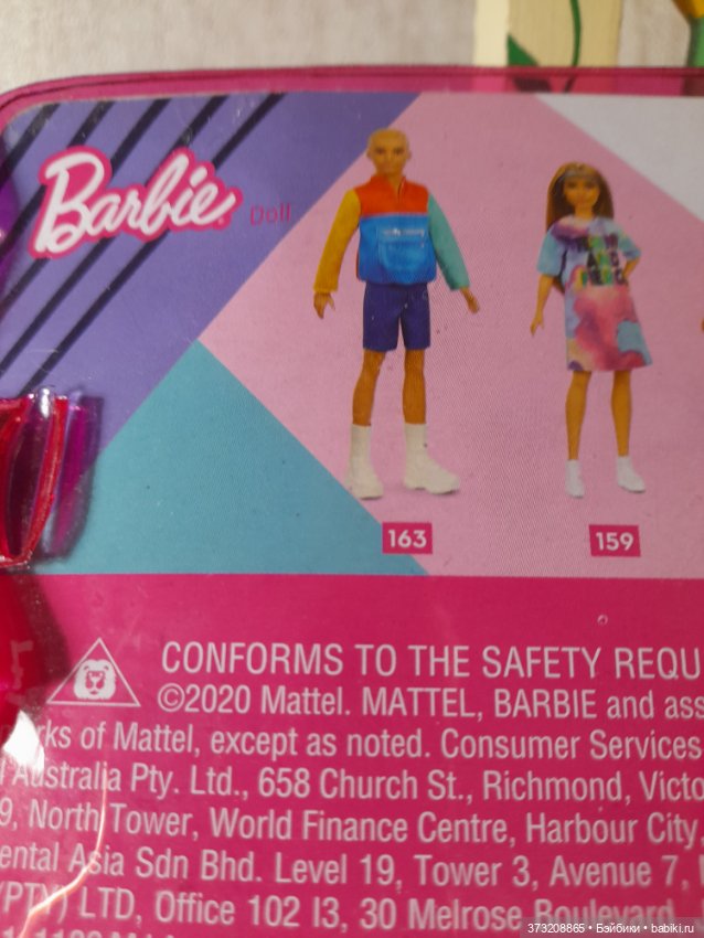 Барби — Игровые куклы (фото 8)