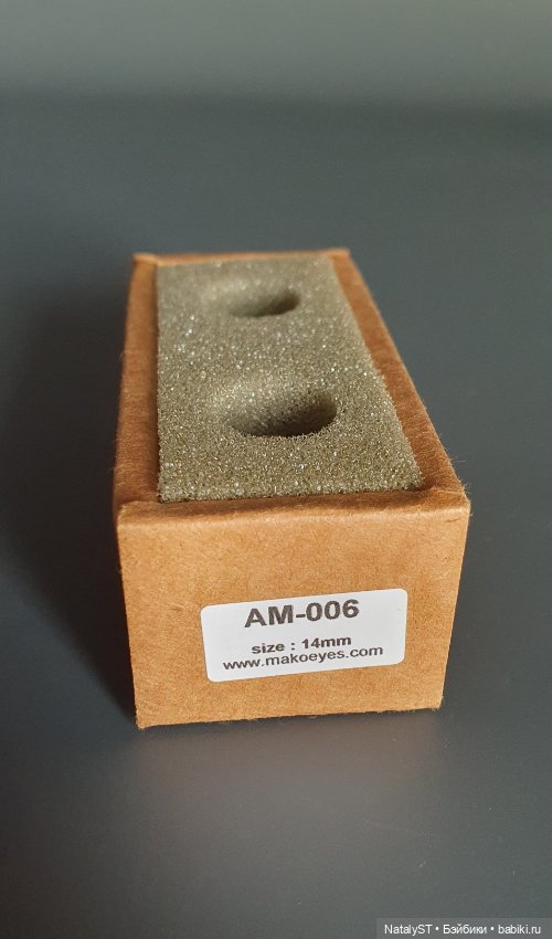 Makoeyes глаза 14мм — Глаза для кукол (фото 2)
