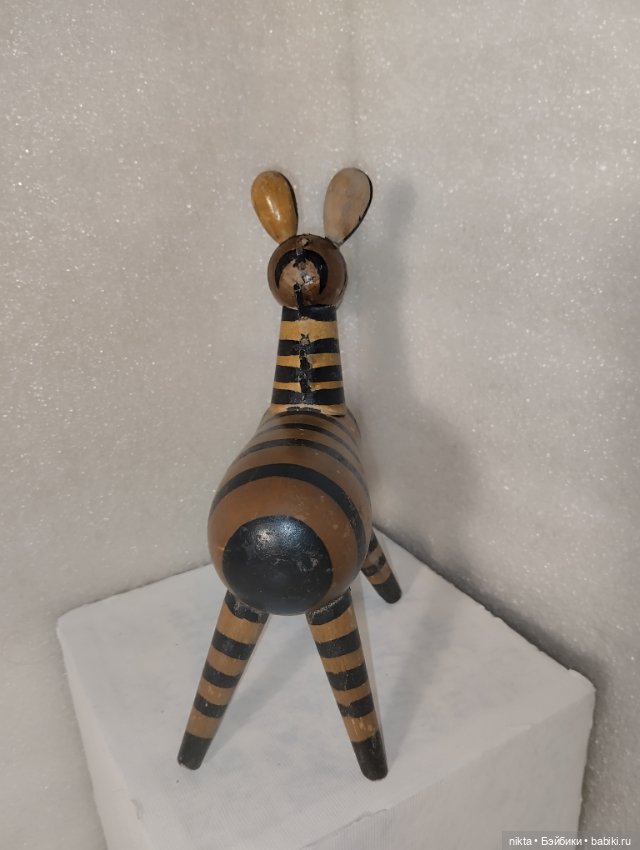 Деревянная игрушка СССР Зебра Из серии Ленинградский зоопарк (фото 3)