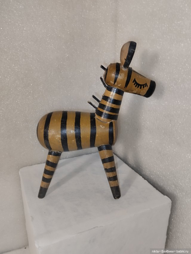 Деревянная игрушка СССР Зебра Из серии Ленинградский зоопарк (фото 2)