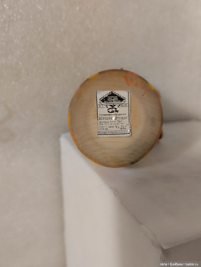 Игрушка, сувенир СССР Девушка с петухом (фото 5)