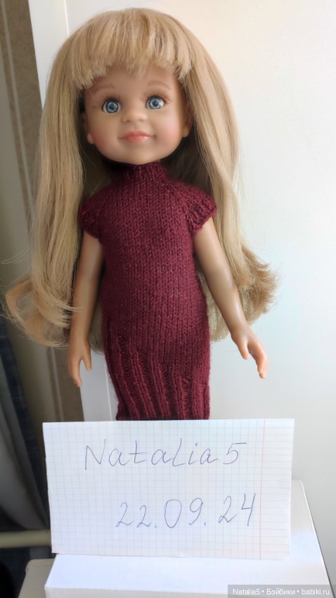 Клео (Клепа) Ириска Паола Рейна (фото 3)