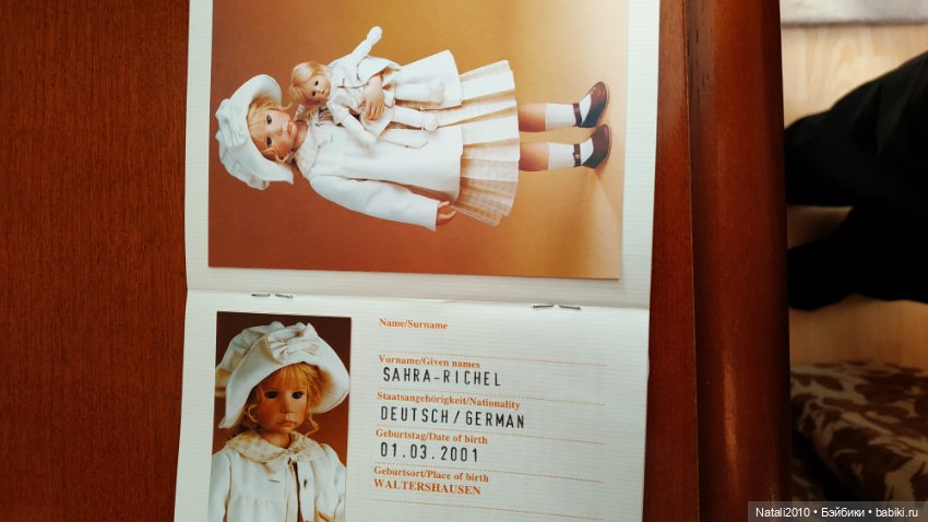 Очень серьёзная Sahra-Rachel от фрау Гюнцель (фото 8)