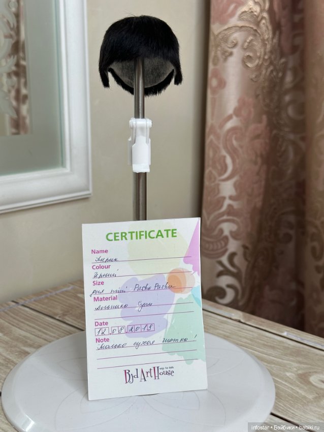 Стильный парик пикси для PashaPasha mini (фото 2)