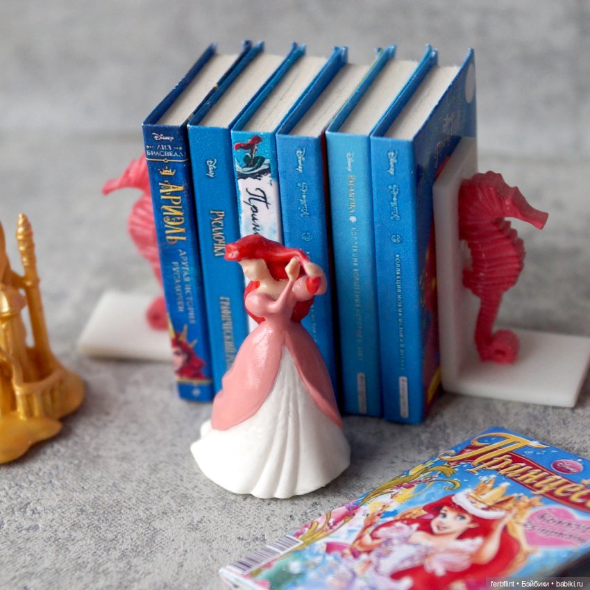 Декоративный набор "Русалочка" (масштаб 1:6) (фото 2)
