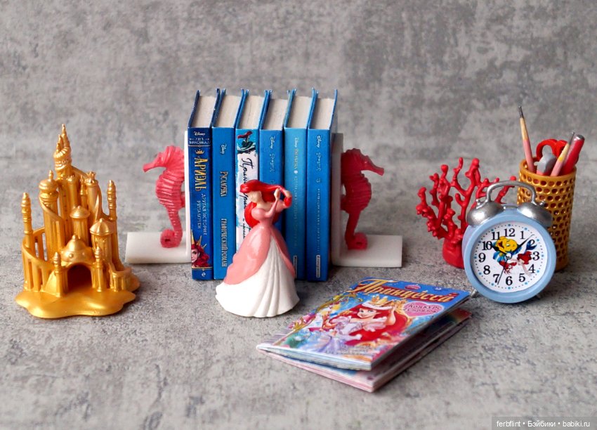 Декоративный набор "Русалочка" (масштаб 1:6)