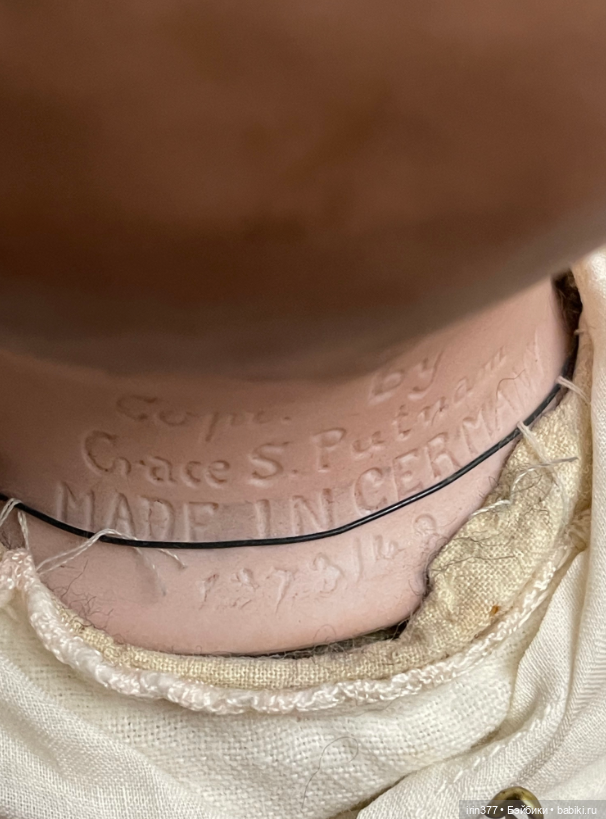 Антикварная кукла Bye-lo Baby Grace S. Putnam