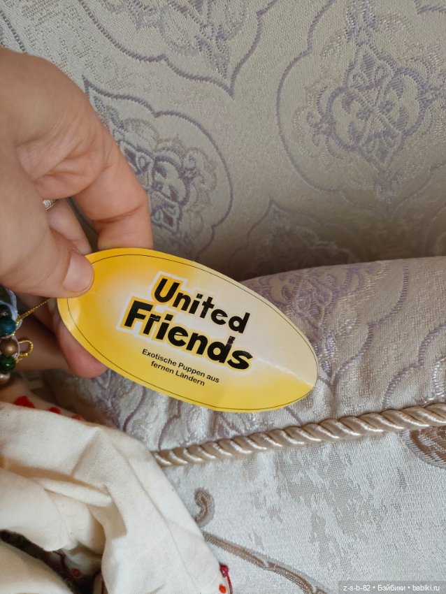 Очень красивая этническая кукла (фото 3)