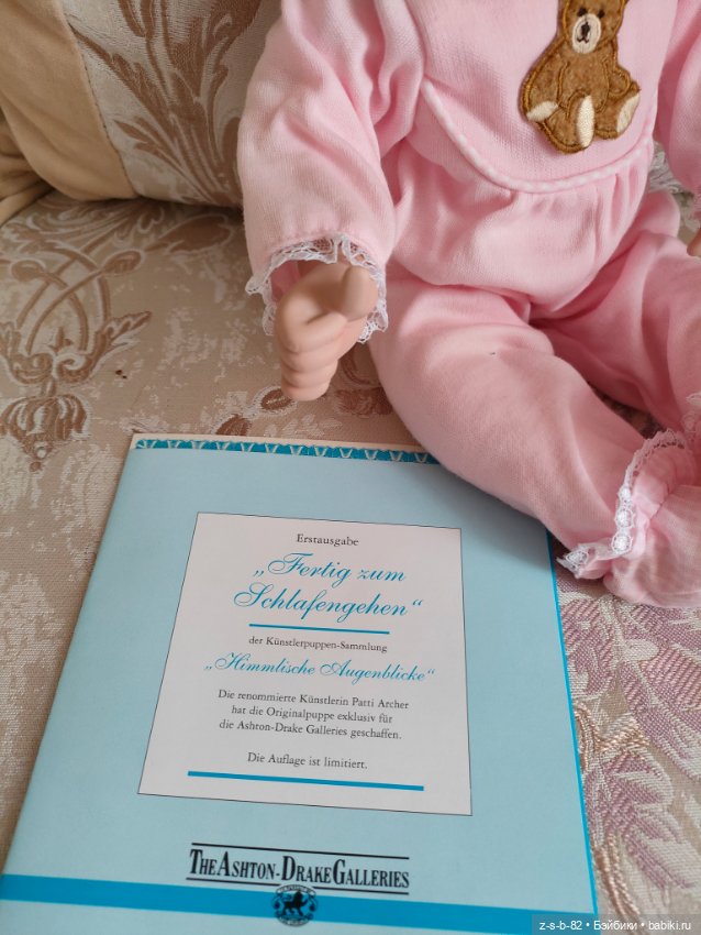 Милейшая деточка Эштон Дрейк (фото 7)