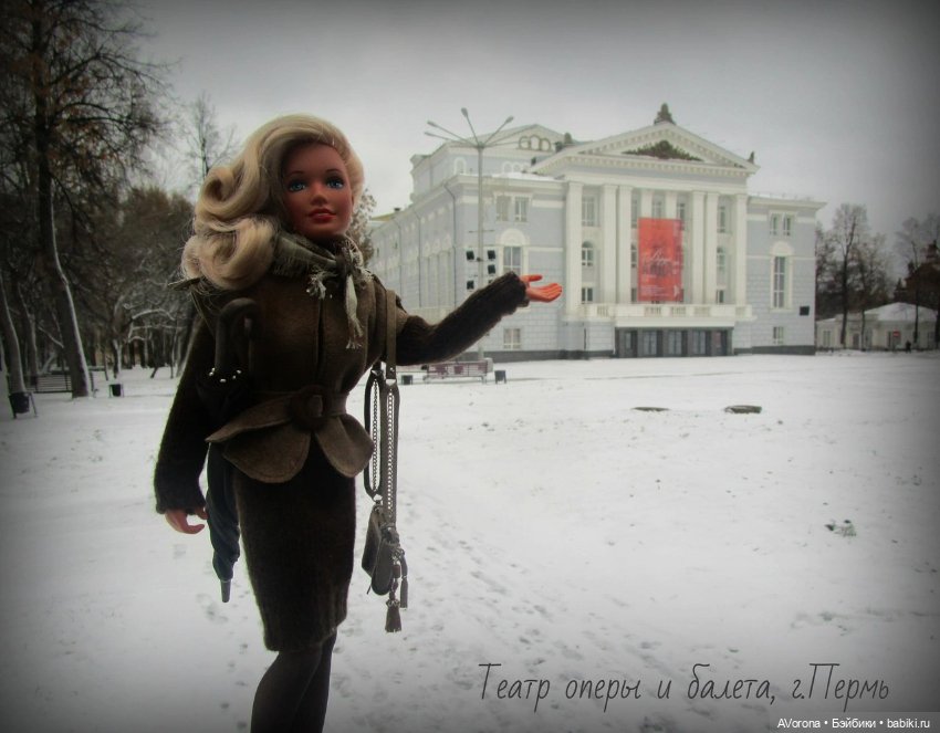 Прекрасная винтажная Дарси (фото 2)