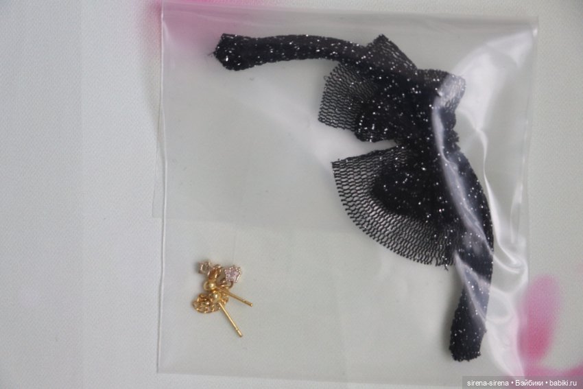 Аутфит Сейдж 2 от Руби Ред, Ruby Red (фото 5)