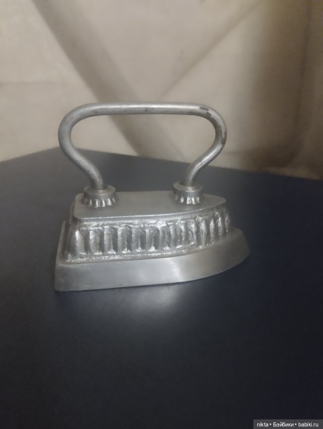 Игрушка СССР Утюг — Винтажные куклы и игрушки детства (фото 3)