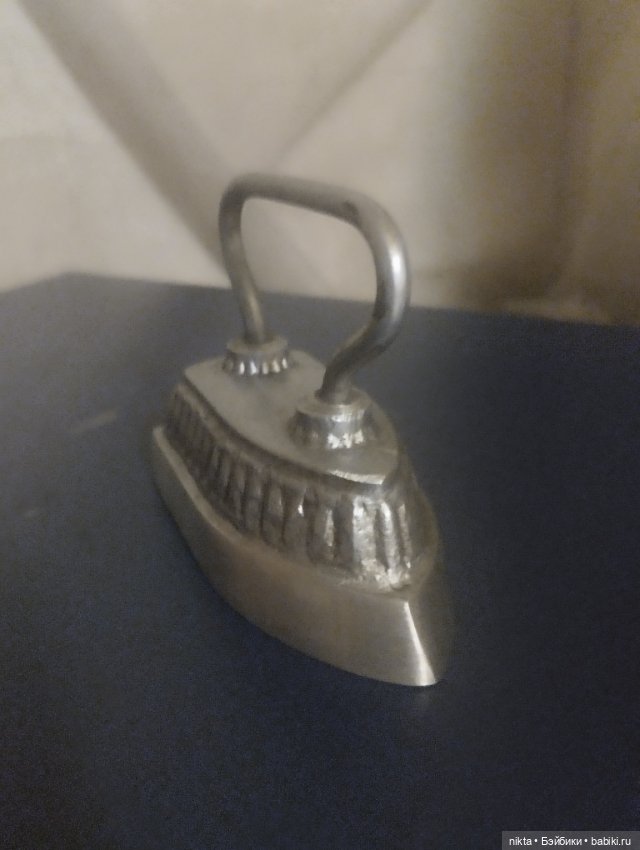 Игрушка СССР Утюг — Винтажные куклы и игрушки детства (фото 2)