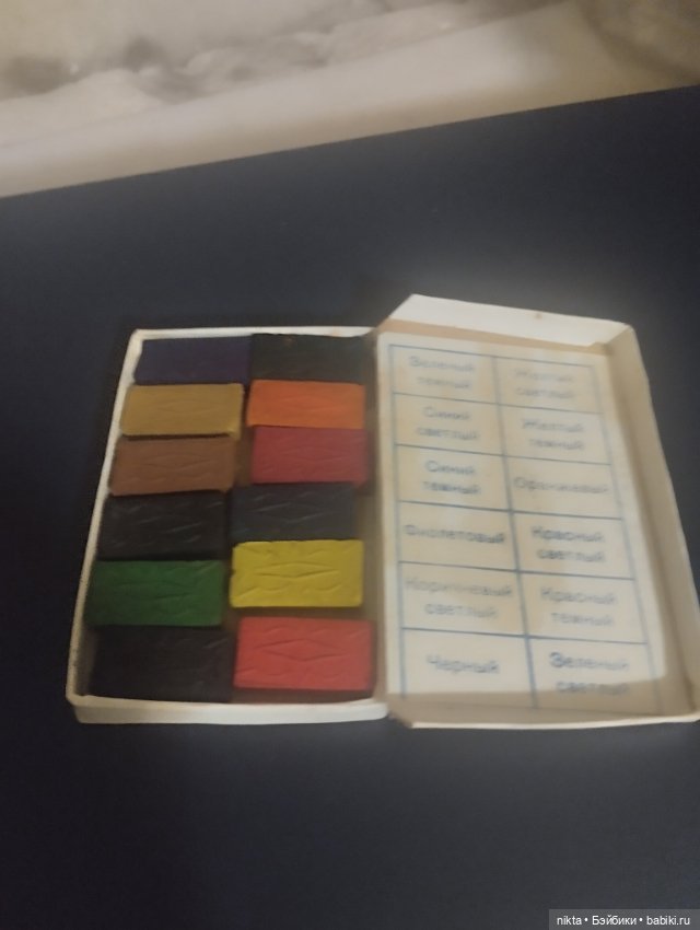 Краски акварельные СССР — Винтажные куклы и игрушки детства (фото 5)