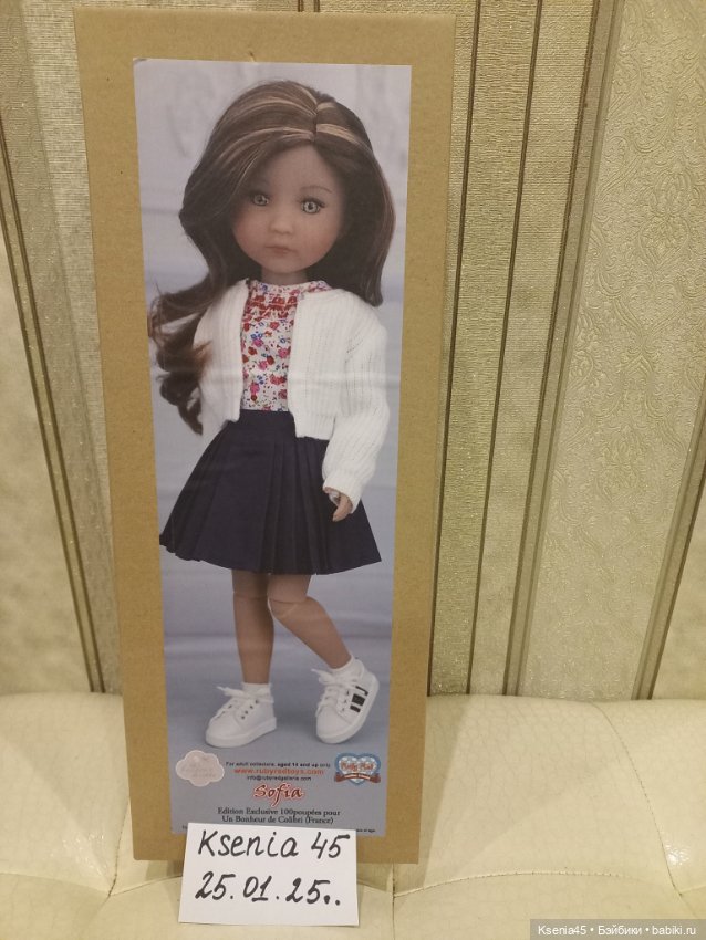 София Руби Ред — Игровые куклы