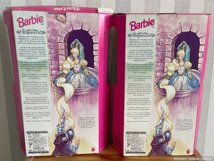 Rapunzel Barbie/ Барби Рапунцель (фото 2)