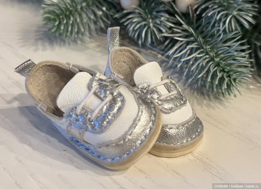 Кожаные кроссовки ручной работы для Минивихтелей (Wichtel)