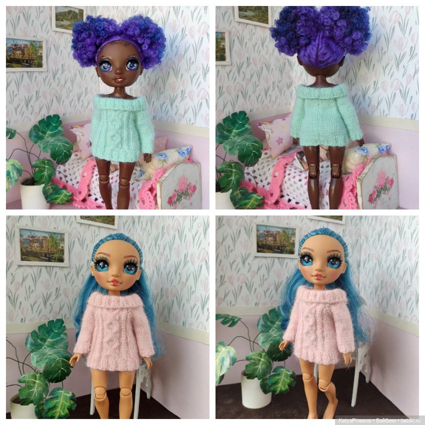 МК описание вязания одежды для Рейнбоу Хай (фото 2)