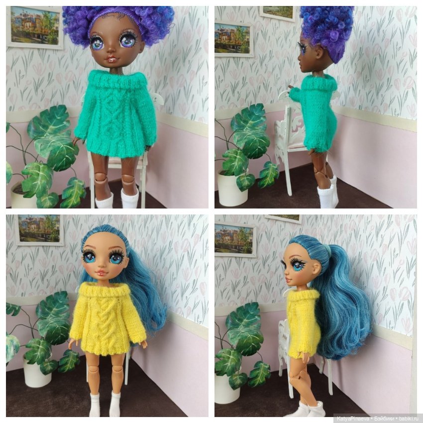 МК описание вязания одежды для Рейнбоу Хай